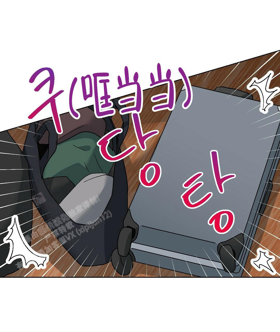 《甜蜜宝贝》漫画最新章节第19话免费下拉式在线观看章节第【13】张图片