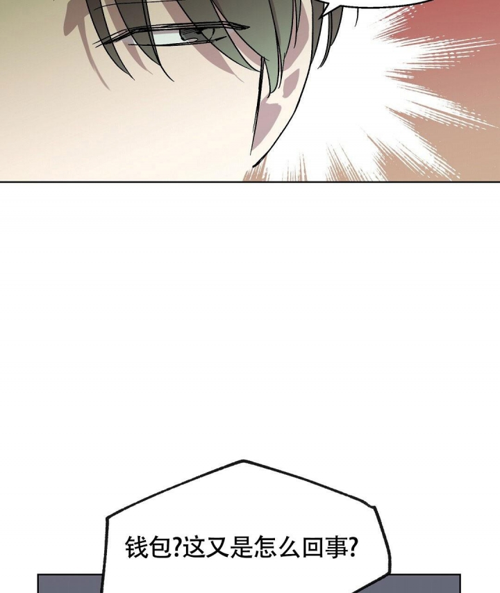 《甜蜜宝贝》漫画最新章节第7话免费下拉式在线观看章节第【71】张图片