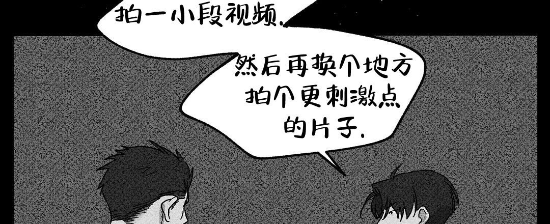 《甜蜜宝贝》漫画最新章节第27话免费下拉式在线观看章节第【39】张图片