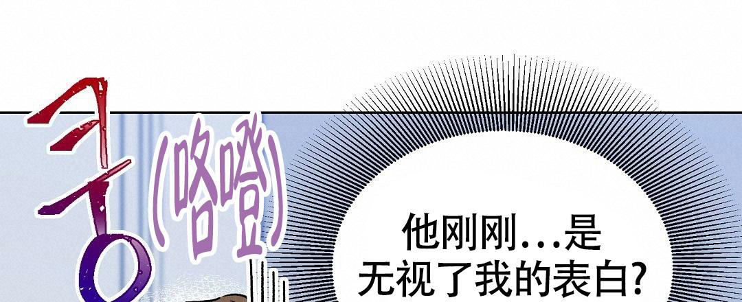 《甜蜜宝贝》漫画最新章节第19话免费下拉式在线观看章节第【56】张图片