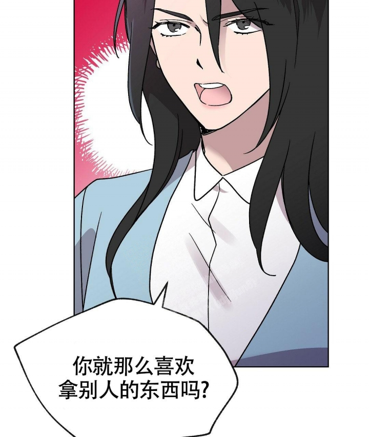 《甜蜜宝贝》漫画最新章节第8话免费下拉式在线观看章节第【8】张图片