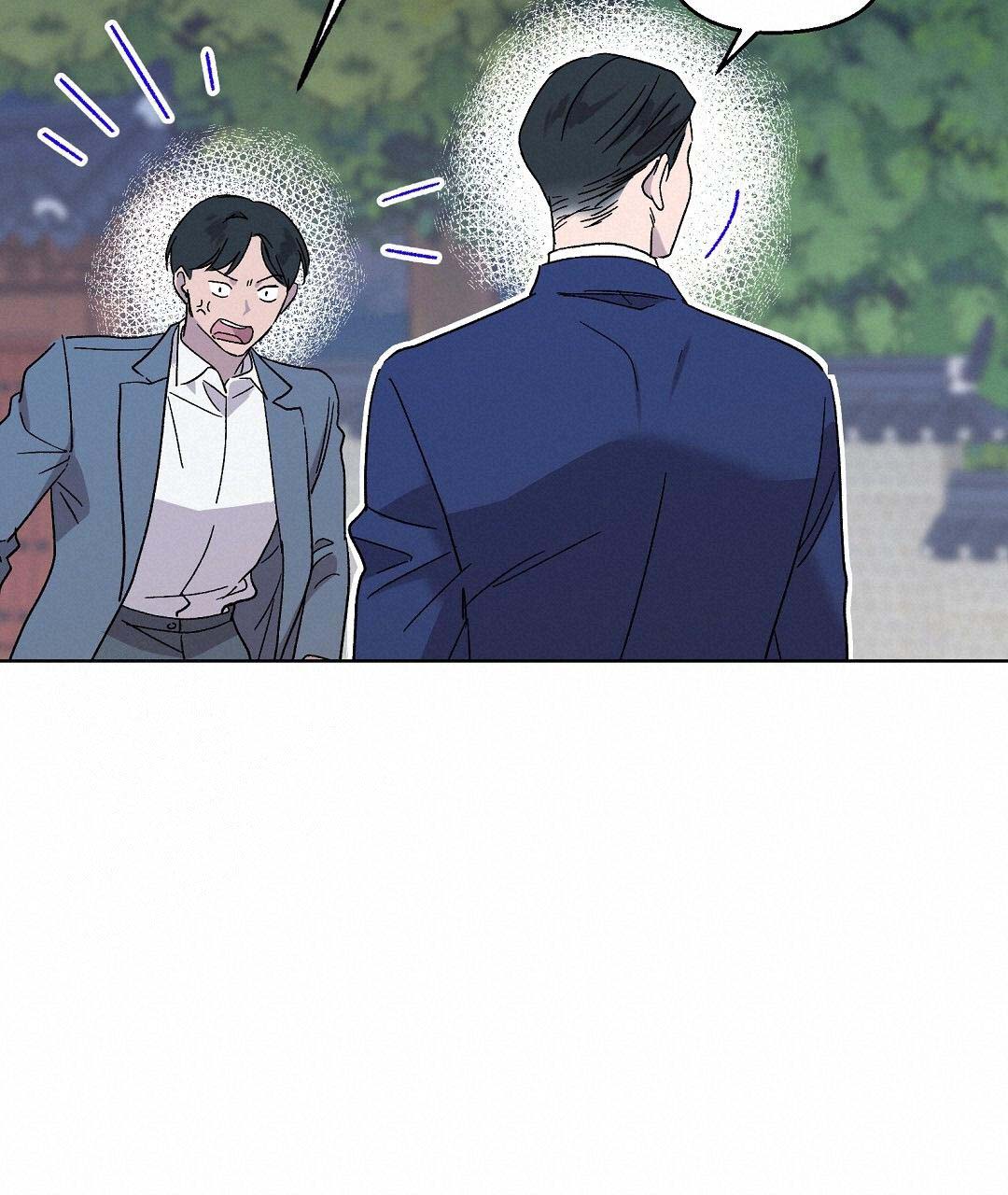 《甜蜜宝贝》漫画最新章节第39话免费下拉式在线观看章节第【38】张图片