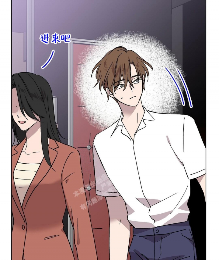 《甜蜜宝贝》漫画最新章节第4话免费下拉式在线观看章节第【60】张图片