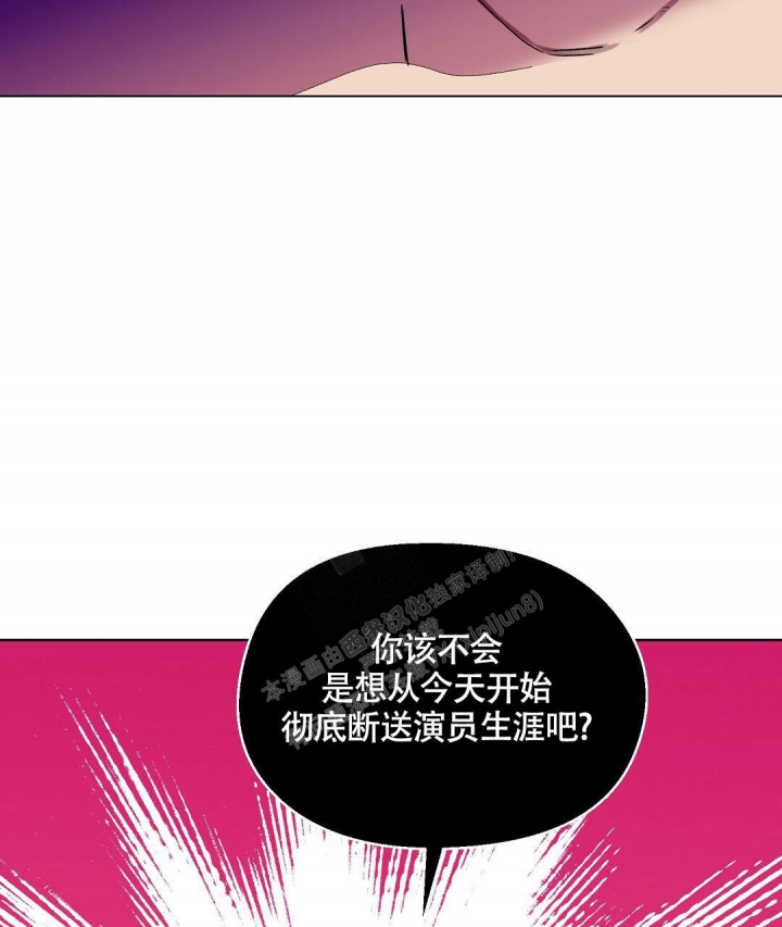 《甜蜜宝贝》漫画最新章节第6话免费下拉式在线观看章节第【21】张图片