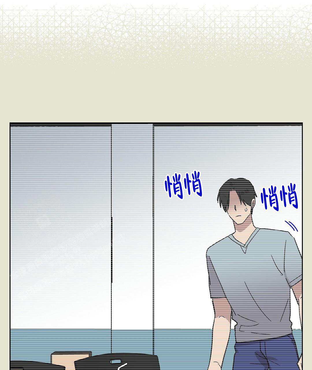 《甜蜜宝贝》漫画最新章节第29话免费下拉式在线观看章节第【67】张图片