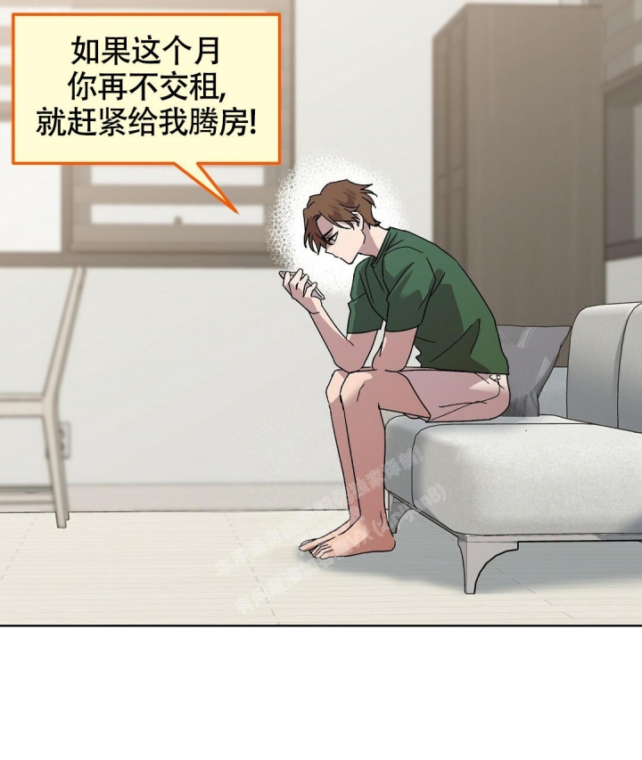 《甜蜜宝贝》漫画最新章节第4话免费下拉式在线观看章节第【4】张图片