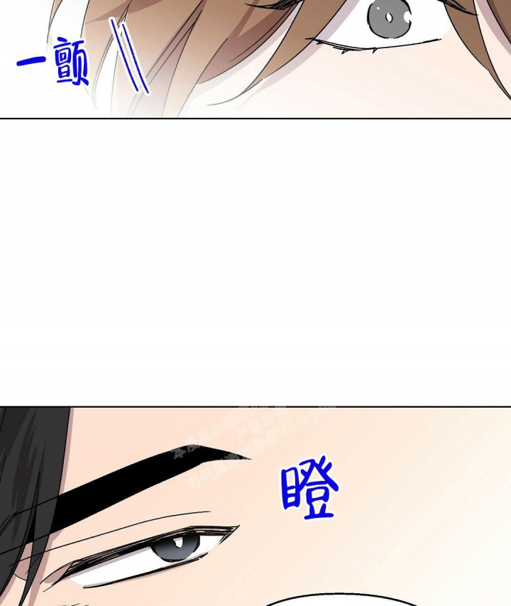 《甜蜜宝贝》漫画最新章节第12话免费下拉式在线观看章节第【4】张图片