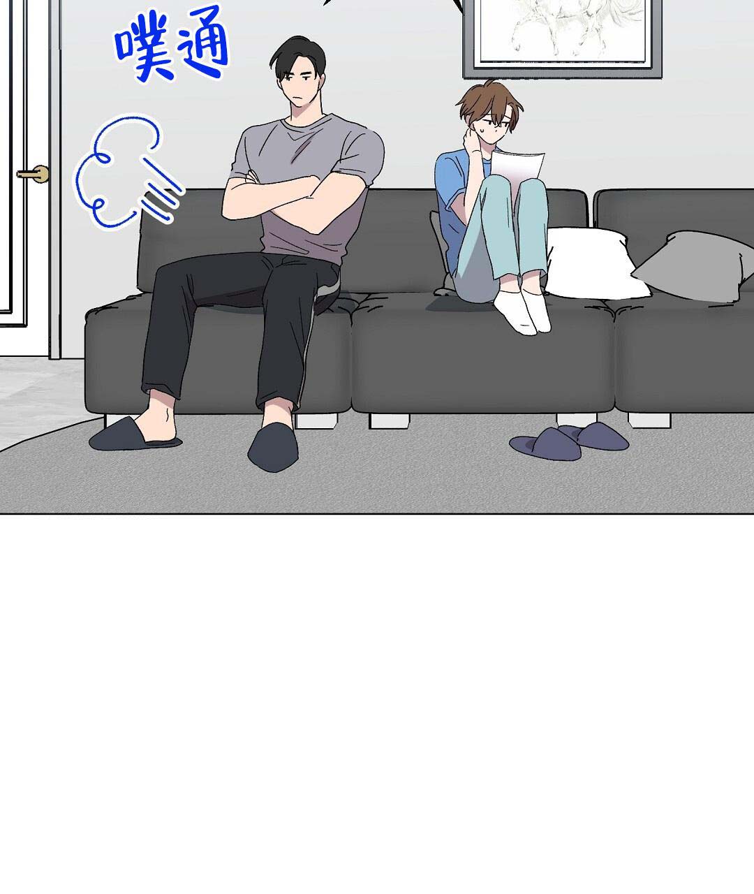 《甜蜜宝贝》漫画最新章节第40话免费下拉式在线观看章节第【12】张图片