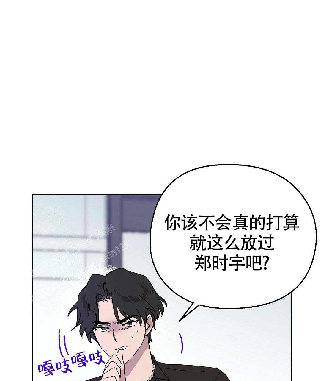 《甜蜜宝贝》漫画最新章节第34话免费下拉式在线观看章节第【12】张图片