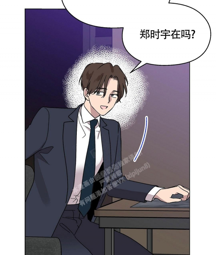 《甜蜜宝贝》漫画最新章节第7话免费下拉式在线观看章节第【59】张图片