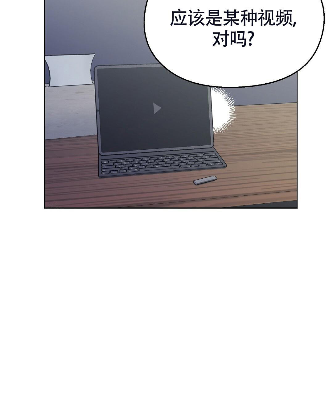 《甜蜜宝贝》漫画最新章节第30话免费下拉式在线观看章节第【37】张图片