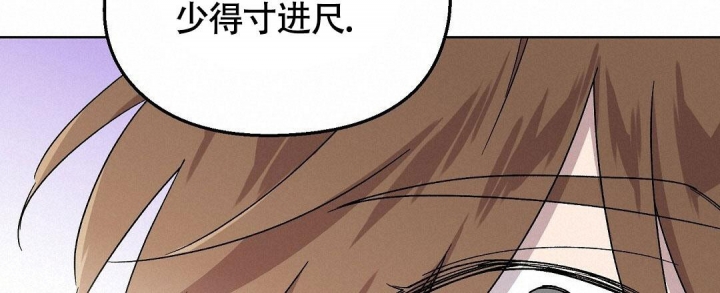 《甜蜜宝贝》漫画最新章节第12话免费下拉式在线观看章节第【3】张图片