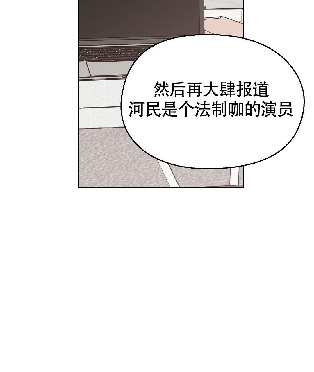 《甜蜜宝贝》漫画最新章节第30话免费下拉式在线观看章节第【25】张图片