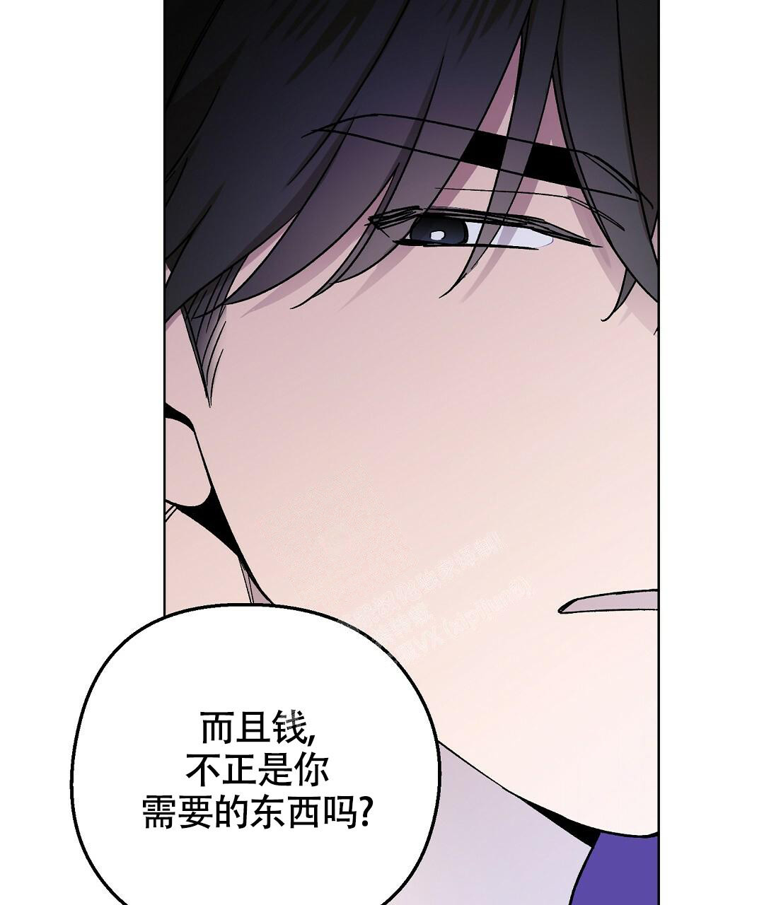 《甜蜜宝贝》漫画最新章节第16话免费下拉式在线观看章节第【45】张图片