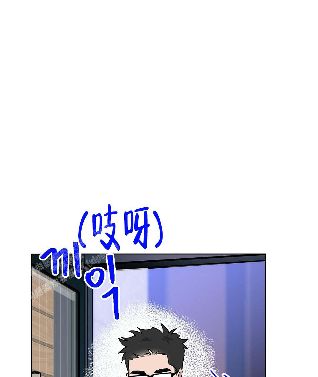 《甜蜜宝贝》漫画最新章节第36话免费下拉式在线观看章节第【40】张图片