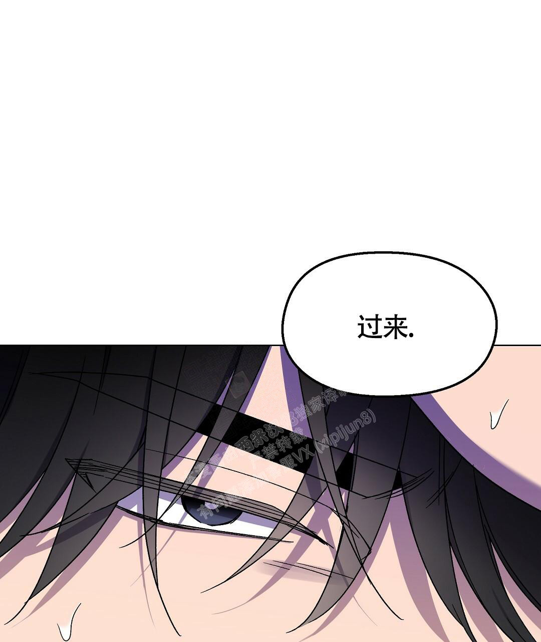 《甜蜜宝贝》漫画最新章节第15话免费下拉式在线观看章节第【6】张图片