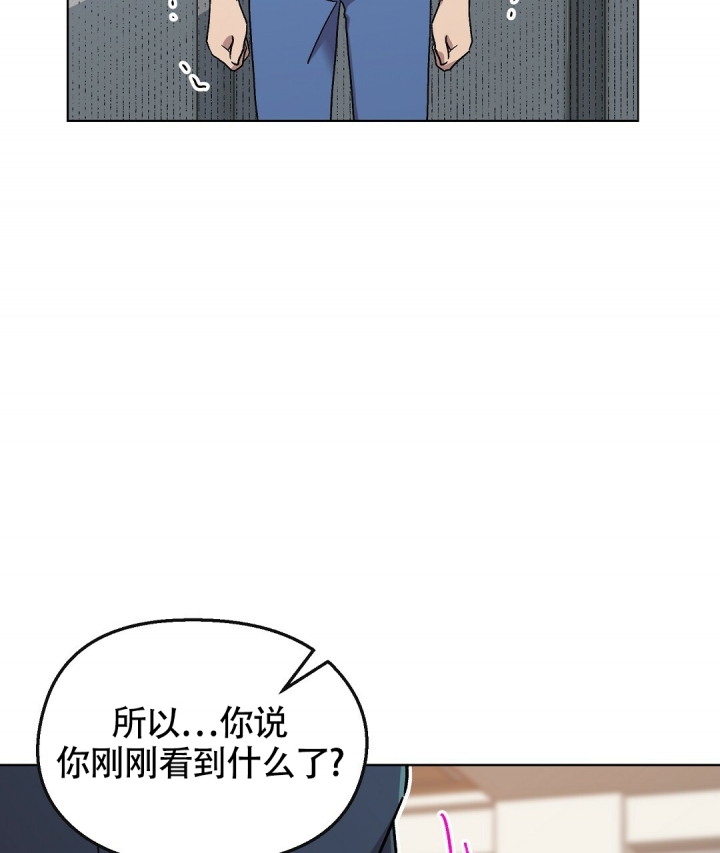 《甜蜜宝贝》漫画最新章节第1话免费下拉式在线观看章节第【59】张图片