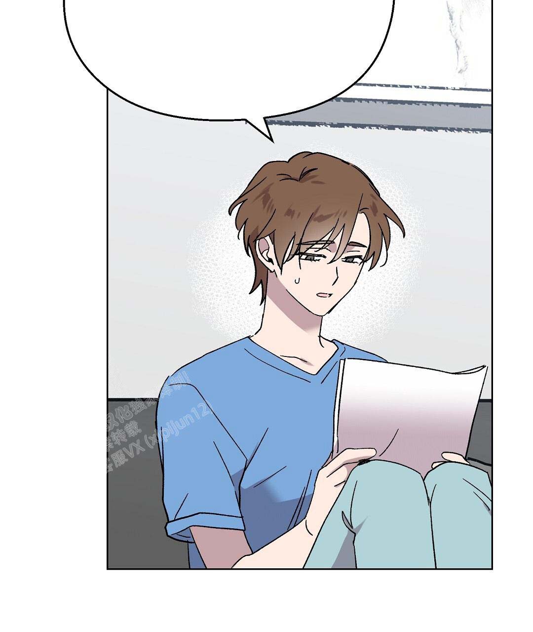 《甜蜜宝贝》漫画最新章节第40话免费下拉式在线观看章节第【14】张图片