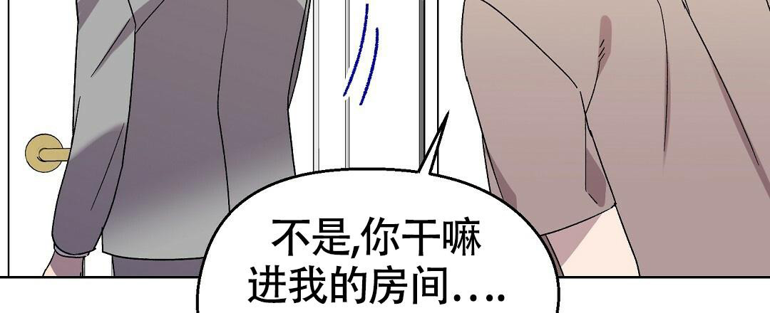 《甜蜜宝贝》漫画最新章节第19话免费下拉式在线观看章节第【6】张图片