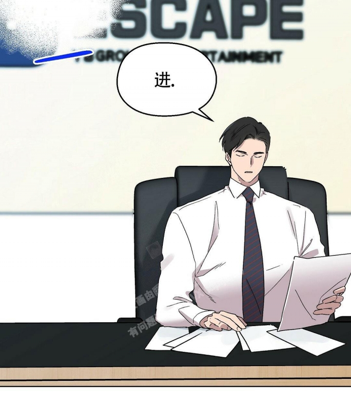 《甜蜜宝贝》漫画最新章节第9话免费下拉式在线观看章节第【25】张图片