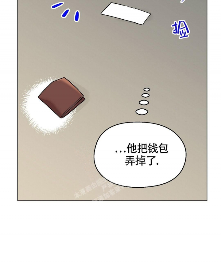 《甜蜜宝贝》漫画最新章节第7话免费下拉式在线观看章节第【11】张图片