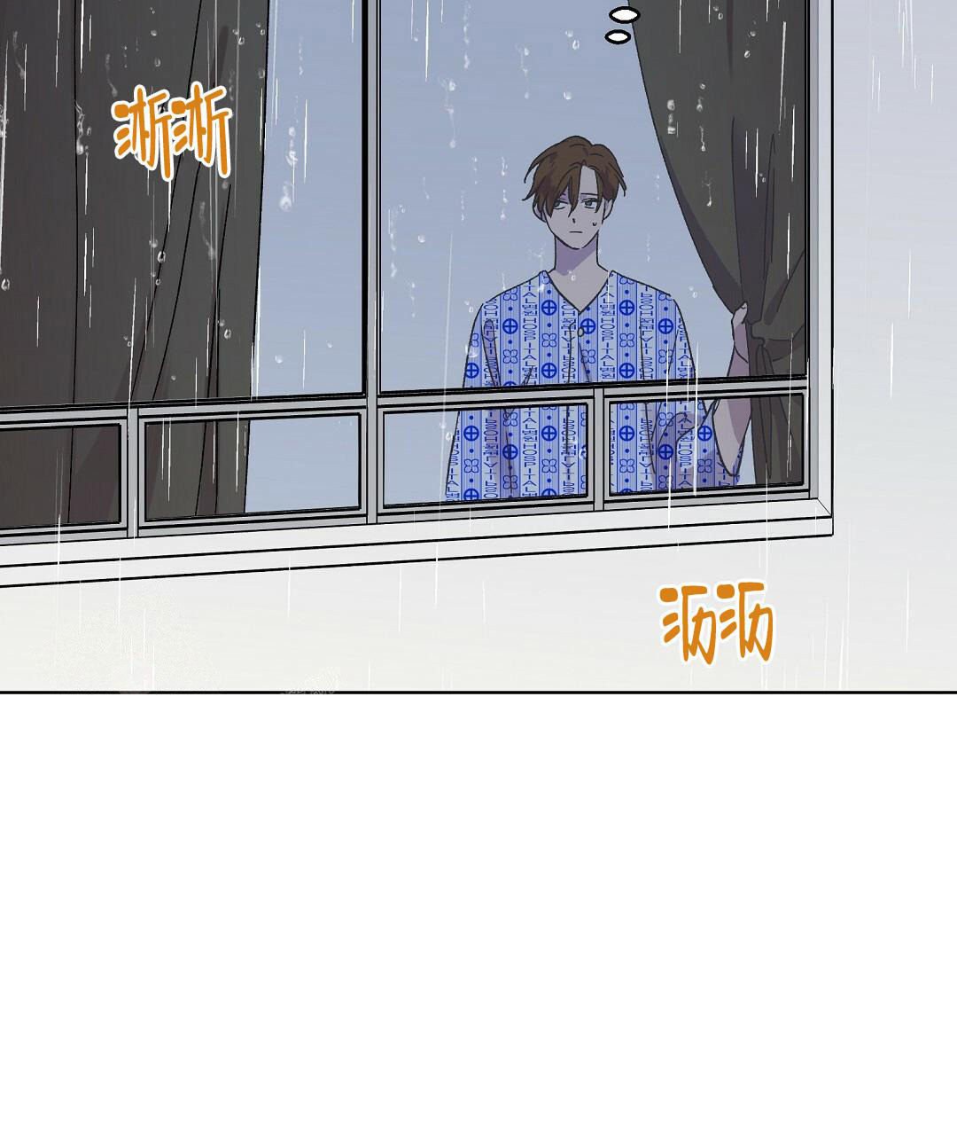 《甜蜜宝贝》漫画最新章节第29话免费下拉式在线观看章节第【4】张图片