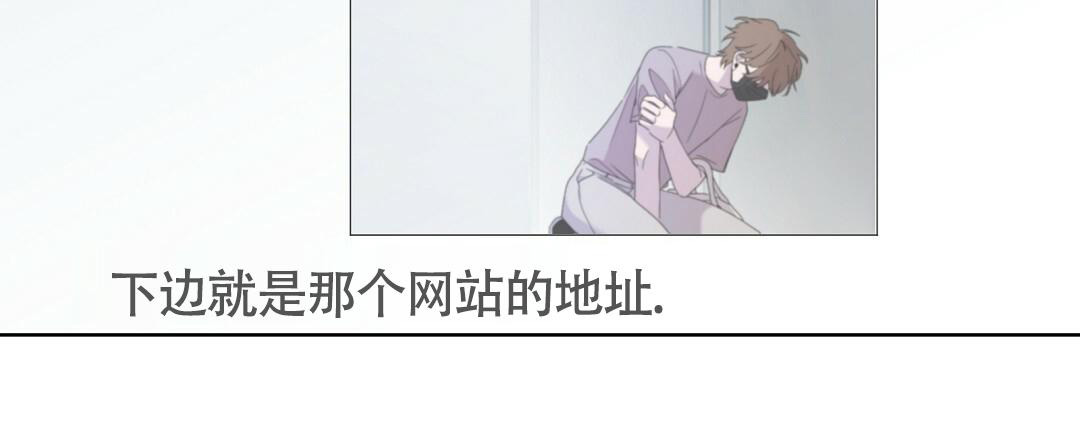 《甜蜜宝贝》漫画最新章节第21话免费下拉式在线观看章节第【35】张图片