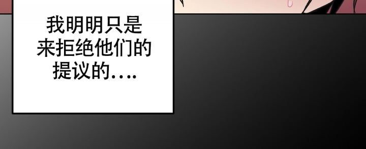 《甜蜜宝贝》漫画最新章节第1话免费下拉式在线观看章节第【9】张图片