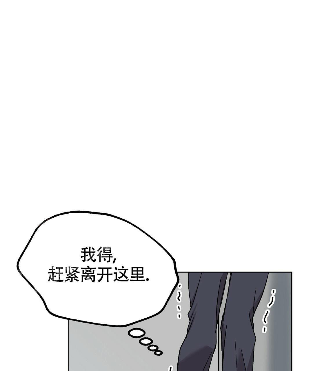 《甜蜜宝贝》漫画最新章节第25话免费下拉式在线观看章节第【65】张图片