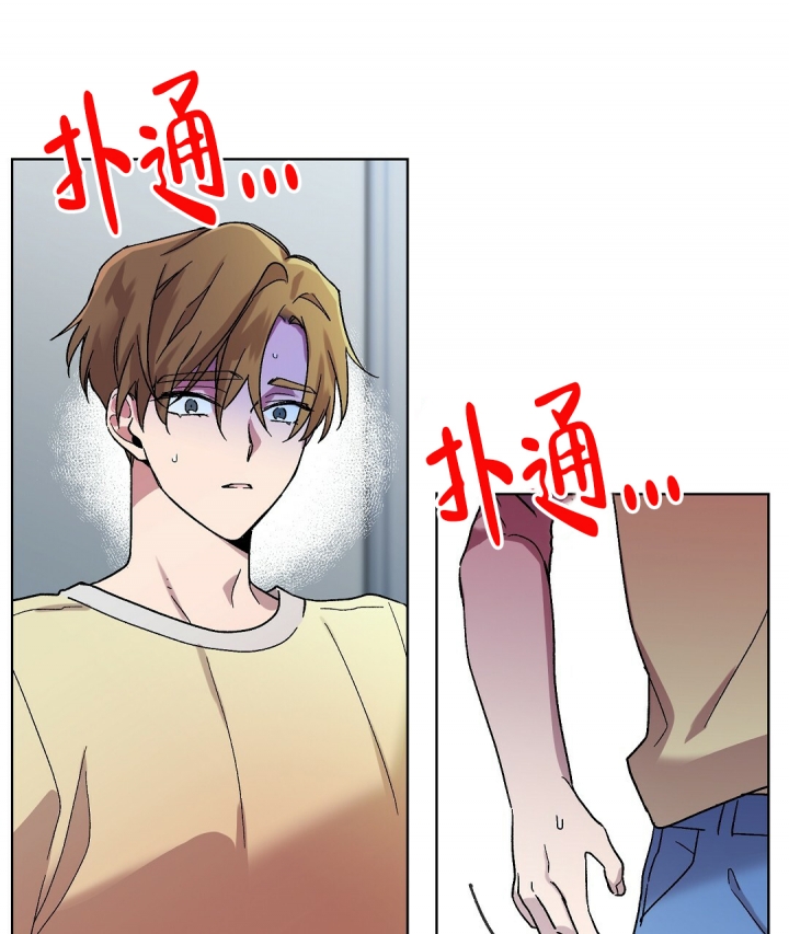 《甜蜜宝贝》漫画最新章节第1话免费下拉式在线观看章节第【64】张图片