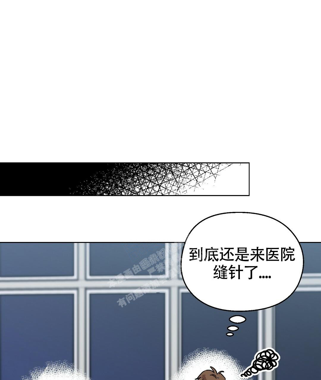 《甜蜜宝贝》漫画最新章节第18话免费下拉式在线观看章节第【37】张图片