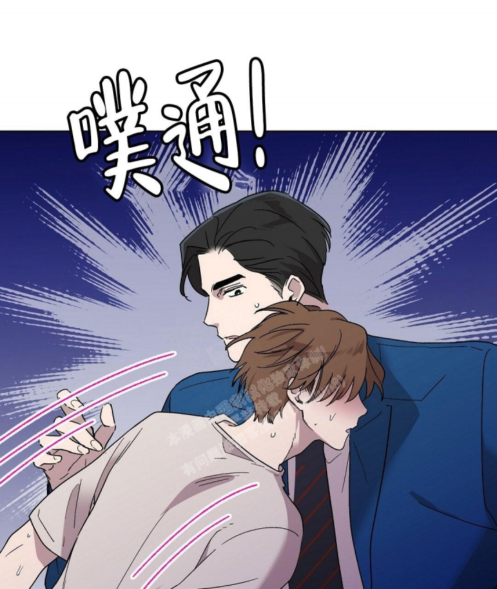 《甜蜜宝贝》漫画最新章节第10话免费下拉式在线观看章节第【3】张图片