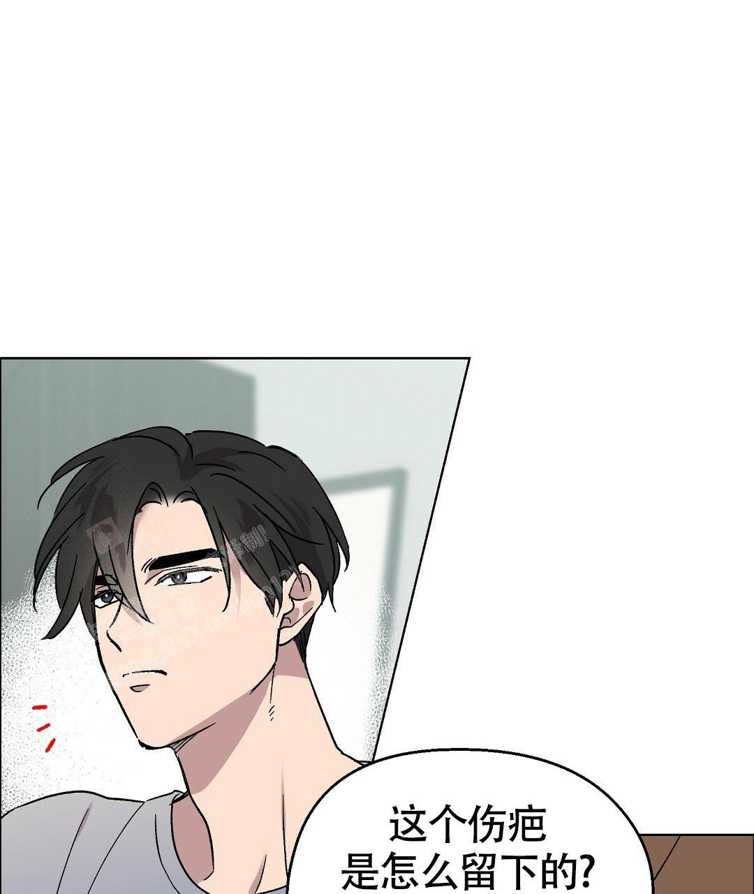 《甜蜜宝贝》漫画最新章节第20话免费下拉式在线观看章节第【41】张图片