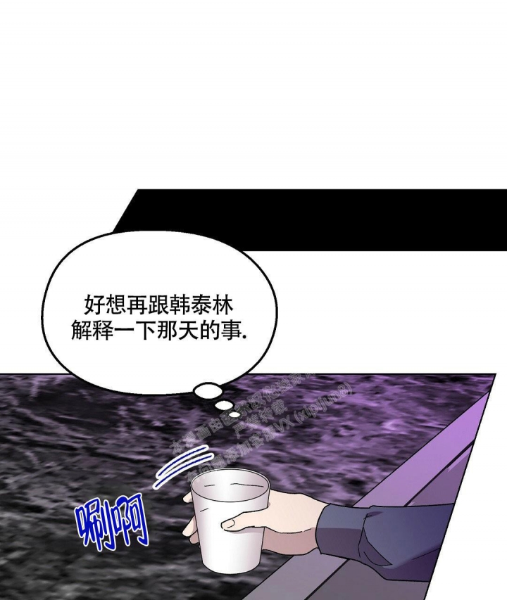 《甜蜜宝贝》漫画最新章节第5话免费下拉式在线观看章节第【26】张图片