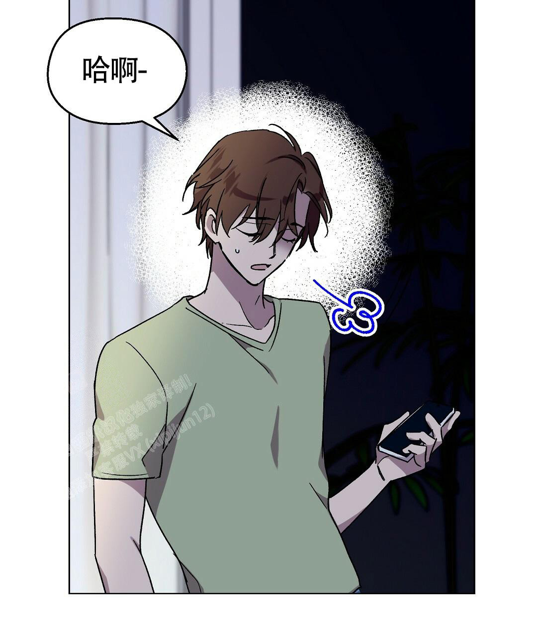 《甜蜜宝贝》漫画最新章节第19话免费下拉式在线观看章节第【65】张图片