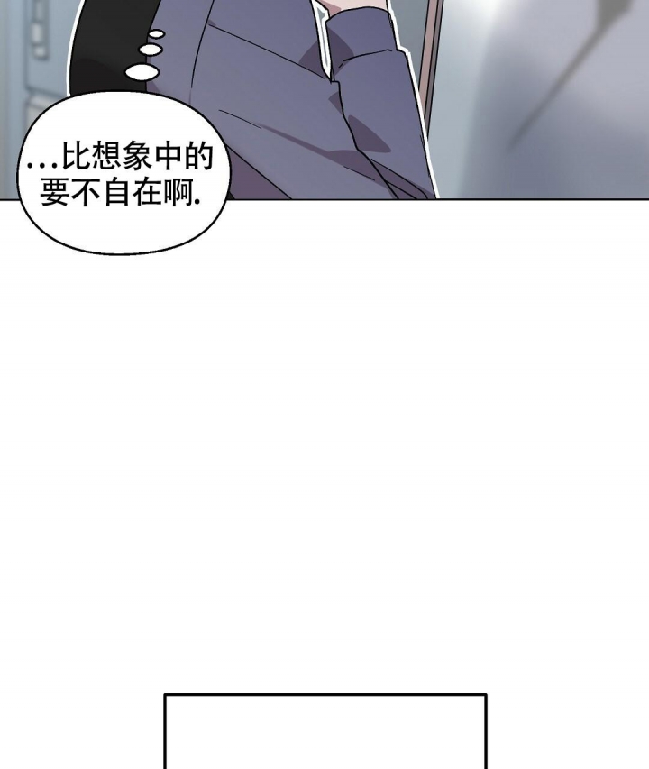 《甜蜜宝贝》漫画最新章节第4话免费下拉式在线观看章节第【66】张图片