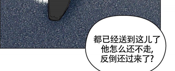 《甜蜜宝贝》漫画最新章节第10话免费下拉式在线观看章节第【55】张图片