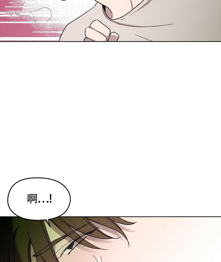 《甜蜜宝贝》漫画最新章节第9话免费下拉式在线观看章节第【62】张图片