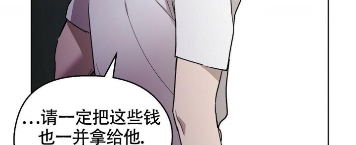 《甜蜜宝贝》漫画最新章节第8话免费下拉式在线观看章节第【19】张图片