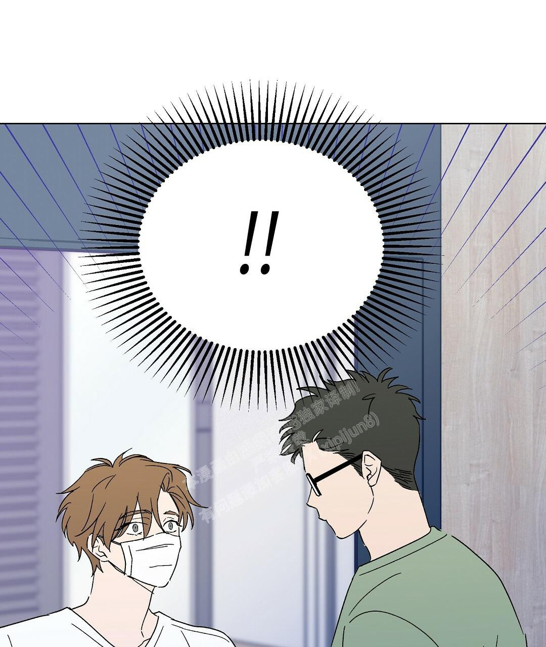 《甜蜜宝贝》漫画最新章节第15话免费下拉式在线观看章节第【31】张图片