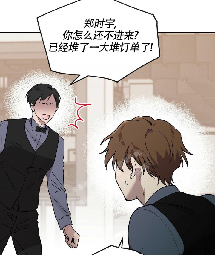 《甜蜜宝贝》漫画最新章节第7话免费下拉式在线观看章节第【13】张图片