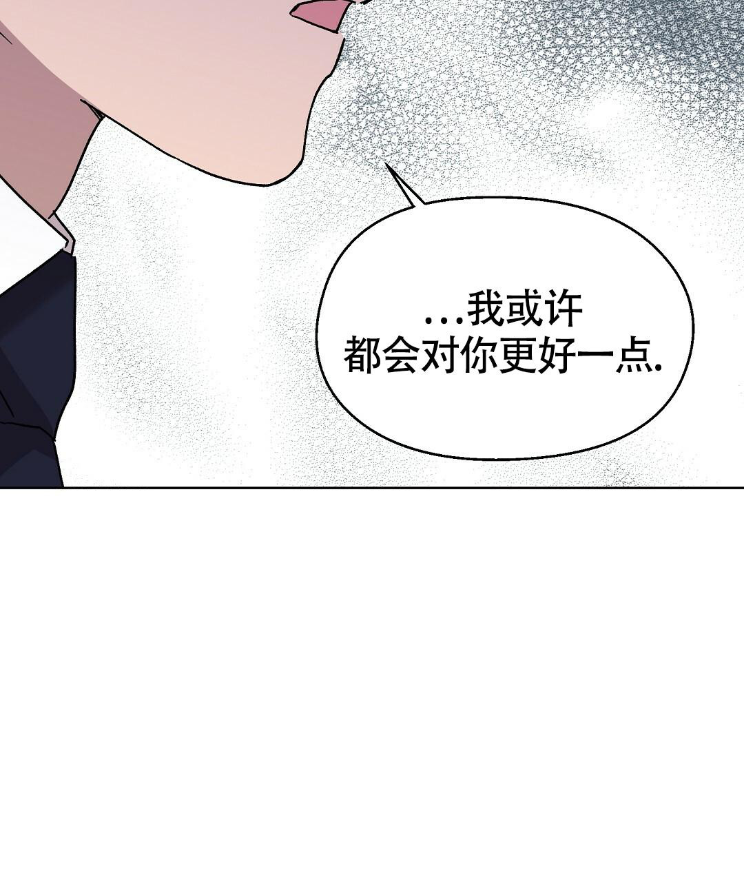 《甜蜜宝贝》漫画最新章节第22话免费下拉式在线观看章节第【21】张图片