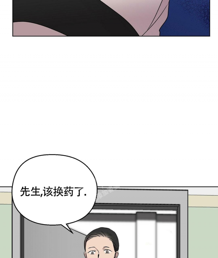 《甜蜜宝贝》漫画最新章节第10话免费下拉式在线观看章节第【39】张图片