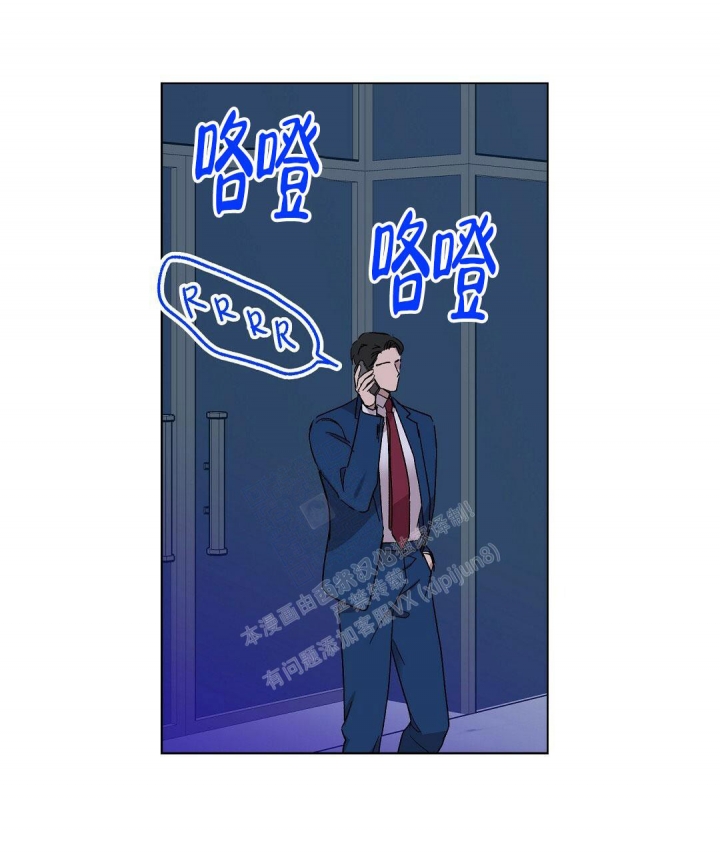 《甜蜜宝贝》漫画最新章节第9话免费下拉式在线观看章节第【8】张图片