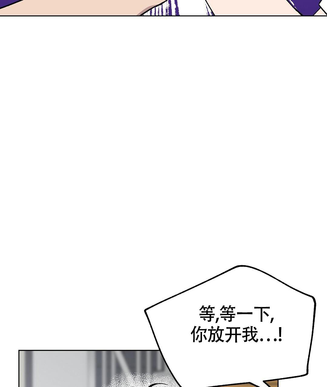 《甜蜜宝贝》漫画最新章节第25话免费下拉式在线观看章节第【40】张图片