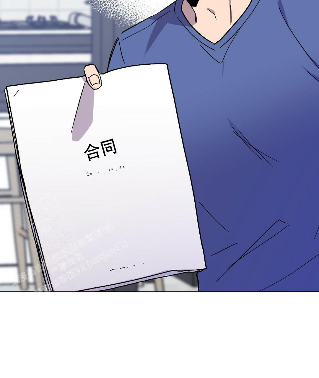 《甜蜜宝贝》漫画最新章节第31话免费下拉式在线观看章节第【11】张图片