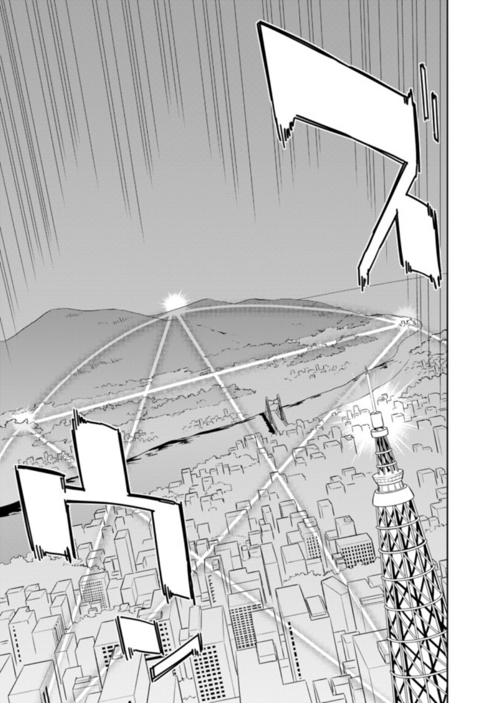 《今天开始当女子小学生》漫画最新章节第56话免费下拉式在线观看章节第【12】张图片