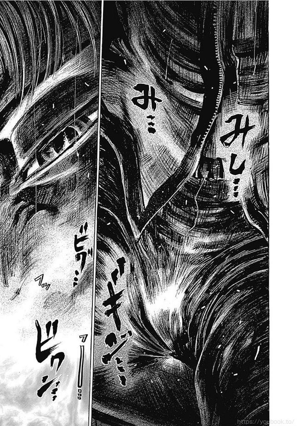 《陆道》漫画最新章节第128话免费下拉式在线观看章节第【7】张图片