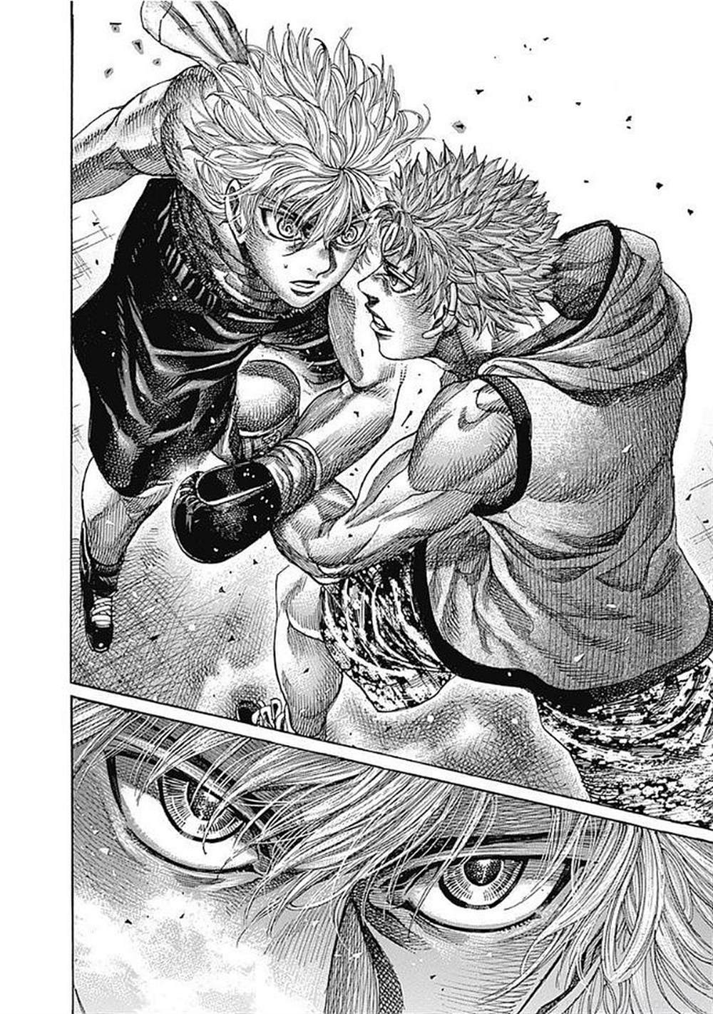 《陆道》漫画最新章节第128话免费下拉式在线观看章节第【18】张图片