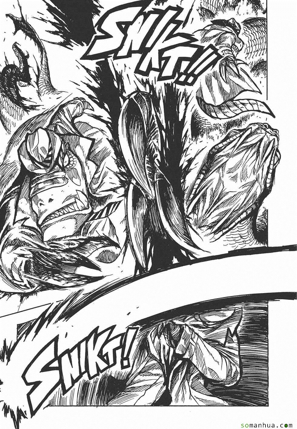 《Key Man 关键超人》漫画最新章节第3卷免费下拉式在线观看章节第【61】张图片